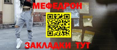 гидра Рязань