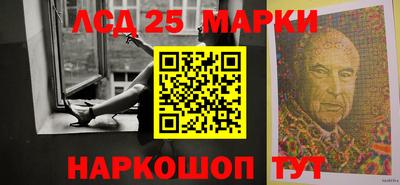 гидра Рязань
