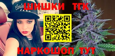 СК Рузаевка
