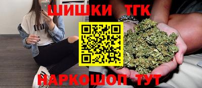 гидра Рязань