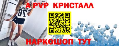 СК Рузаевка