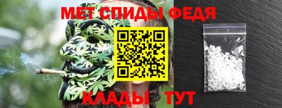 СК Рузаевка