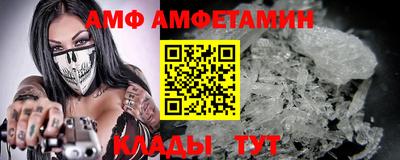 гидра Рязань