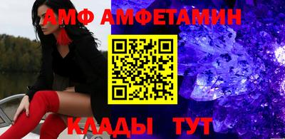гидра Рязань