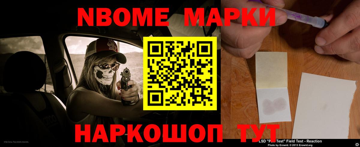 Пенза  LSD-25 экстази кислота  ЛСД экстази кислота  Вход с VPN 